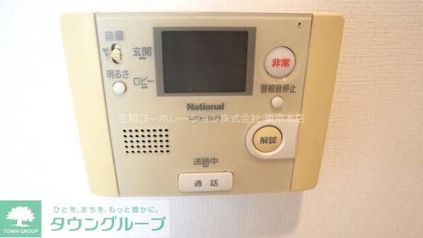 クリスタルコートの物件内観写真